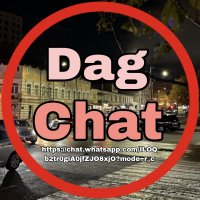 DAG CHAT Даг чат