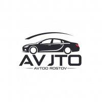 Покупка Продажа авто Ростов-на-Дону