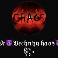 ꧁☂︎シ︎✰😈𝔙𝔢𝔠𝔥𝔫𝔶𝔶 𝔥𝔞𝔬𝔰😈✰シ︎☂︎꧂