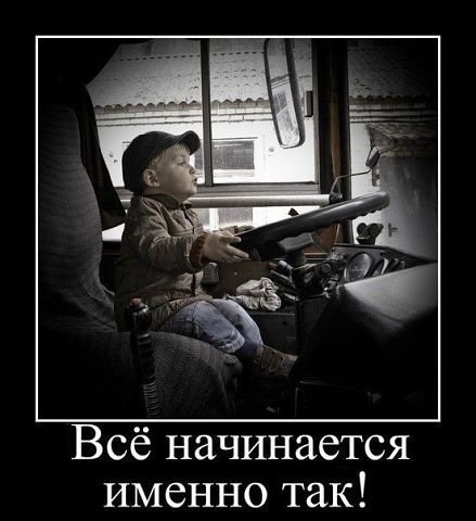 🚦ПуТеВыЕ СтРаНнИкИ🚦