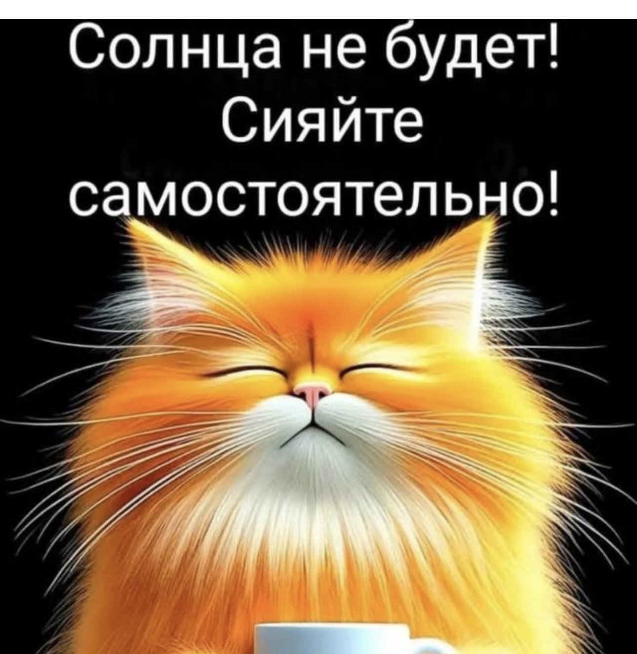 ꧁✰💎Рай общения💎✰꧂