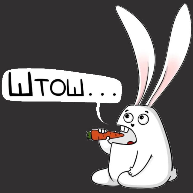 Штош