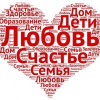 ЕДИНЕНИЕ