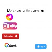 Интересные истории и сочинения