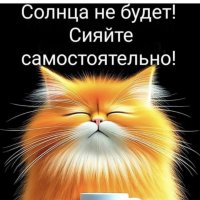 ꧁✰💎Рай общения💎✰꧂