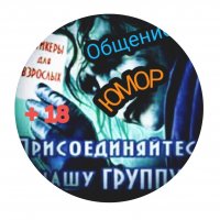 Стикерная у Екатерины