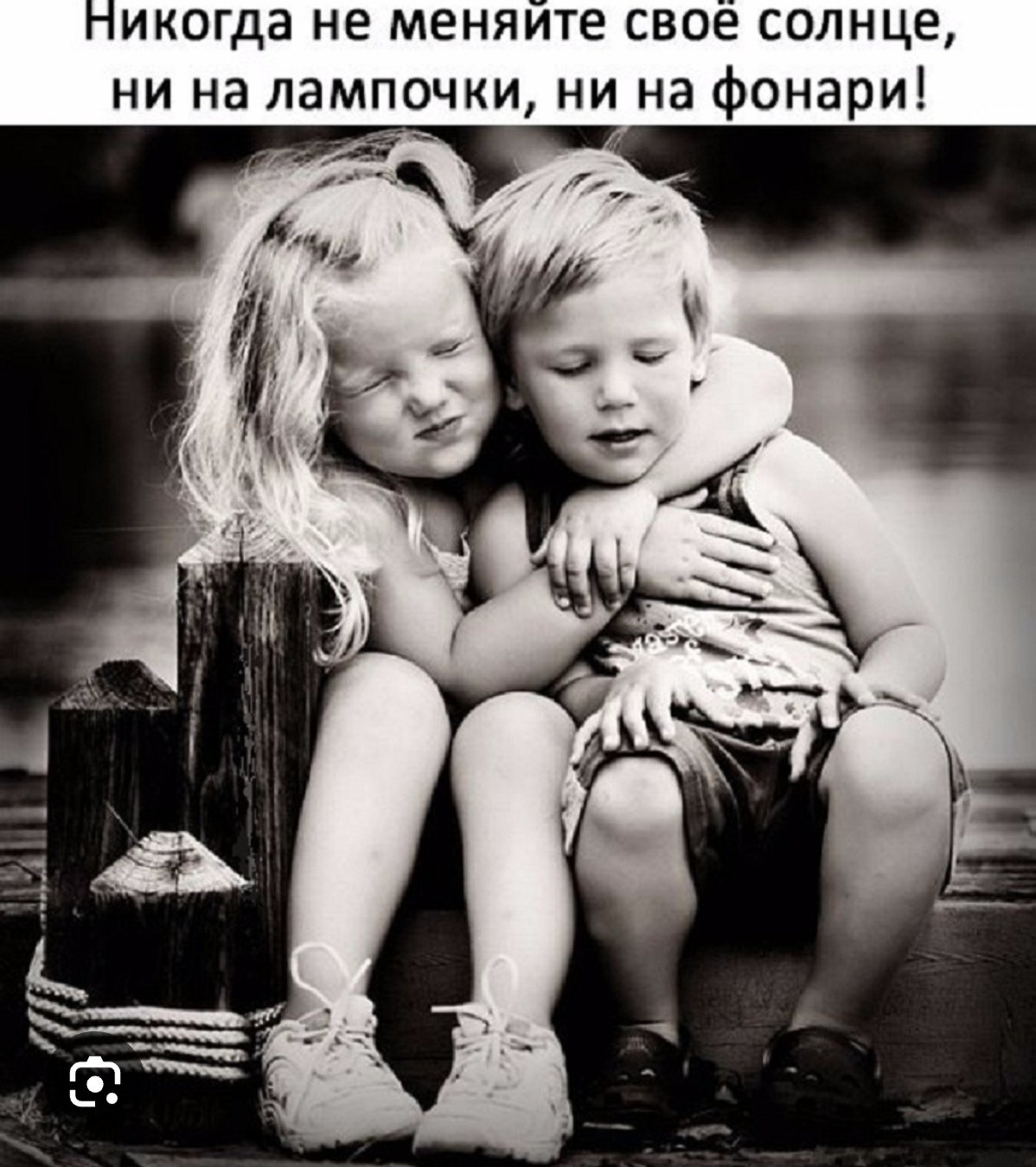 ❤️𝔸 𝕗𝕣𝕚𝕖𝕟𝕕𝕝𝕪 𝕗𝕒𝕞𝕚𝕝𝕪❤️