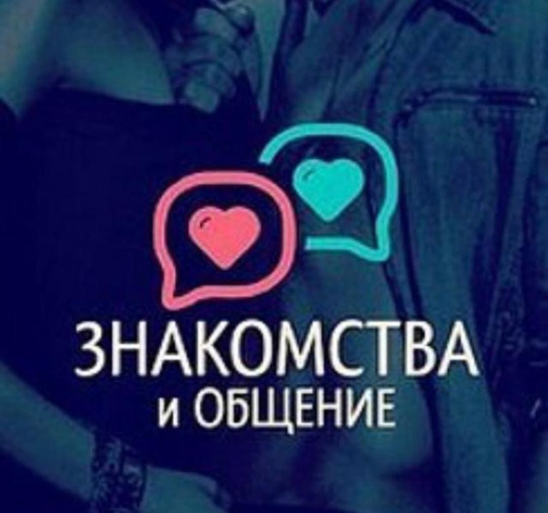 Лучшие дни ещё впереди