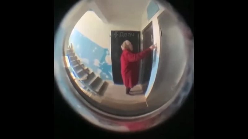 пАдИк