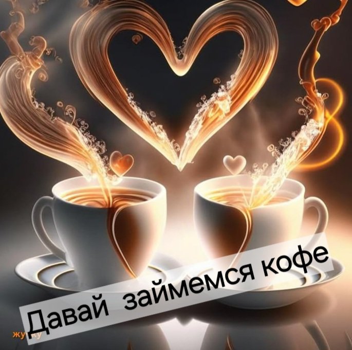 🍁🍂🧡ᥣᥱt'᥉ ⲙᥲkᥱ ᥴ𐔖𐔥𐔥ᥱᥱ🧡🍁🍂