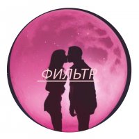 💞𝓜𝓮𝔃𝓱𝓭𝓾 𝓷𝓮𝓫𝓸𝓶 𝓲 𝔃𝓮𝓶𝓵𝓮𝔂💘