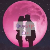 💞𝓜𝓮𝔃𝓱𝓭𝓾 𝓷𝓮𝓫𝓸𝓶 𝓲 𝔃𝓮𝓶𝓵𝓮𝔂💘