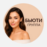 Бьюти-чат: Загляни в мир Орифлейм