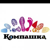 Святые грешники