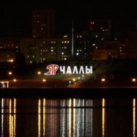 Красная комната🔞