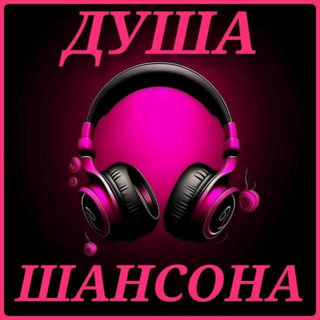 🎤🎧ᗪᎽᗯᗣ ᗯᗣᕼᙅᗝᕼᗣ🎹🎼