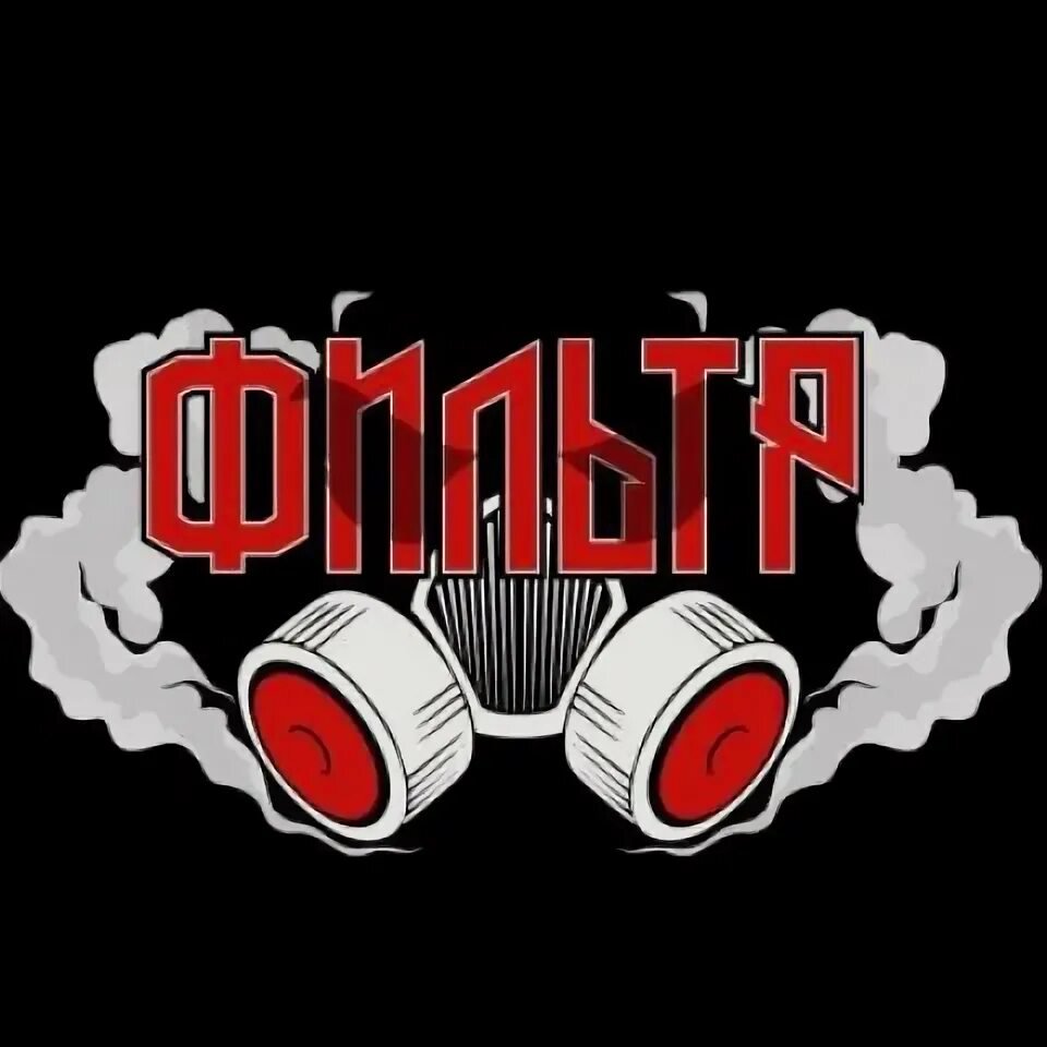 Фильтр ⚡️👑Royal Family👑⚡️