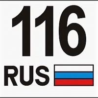 100%-ЫЕ...