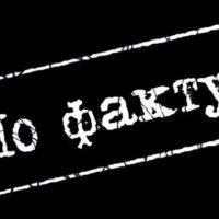 𝕽ₐ𝑧ъₑ𝑏ₑů𝑠ⲏₑ𝑛