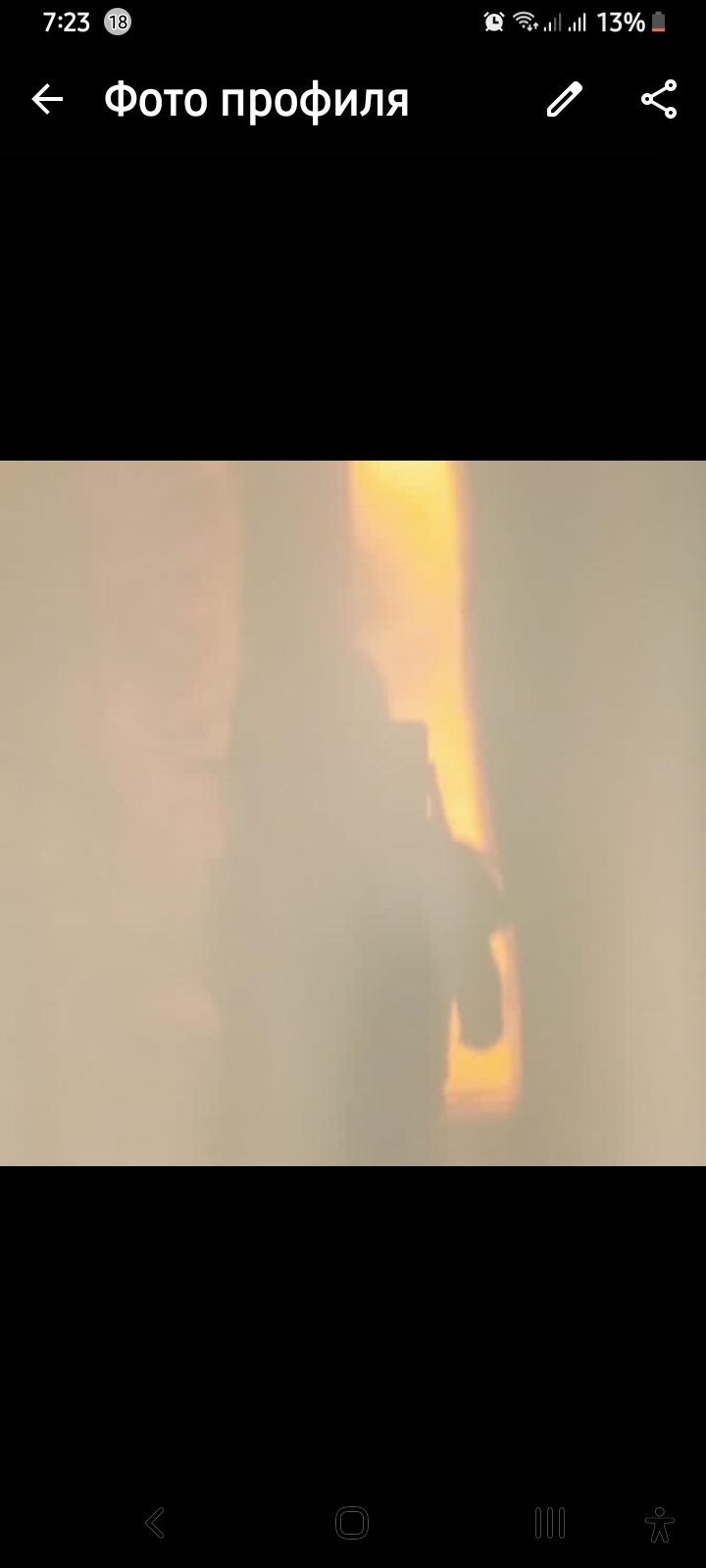 Дорамы от Намми