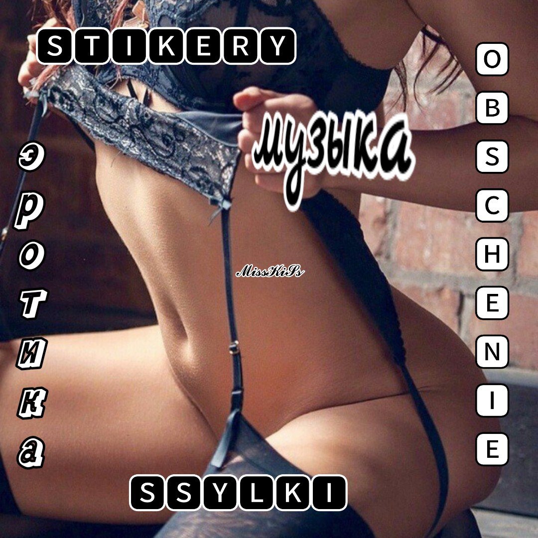 💥🅼🅾🆉🅷🅽🅾 🅿🆁🅰🅺🆃🅸🅲🅷🅴🆂🅺🅸 🆅🆂🅴💥