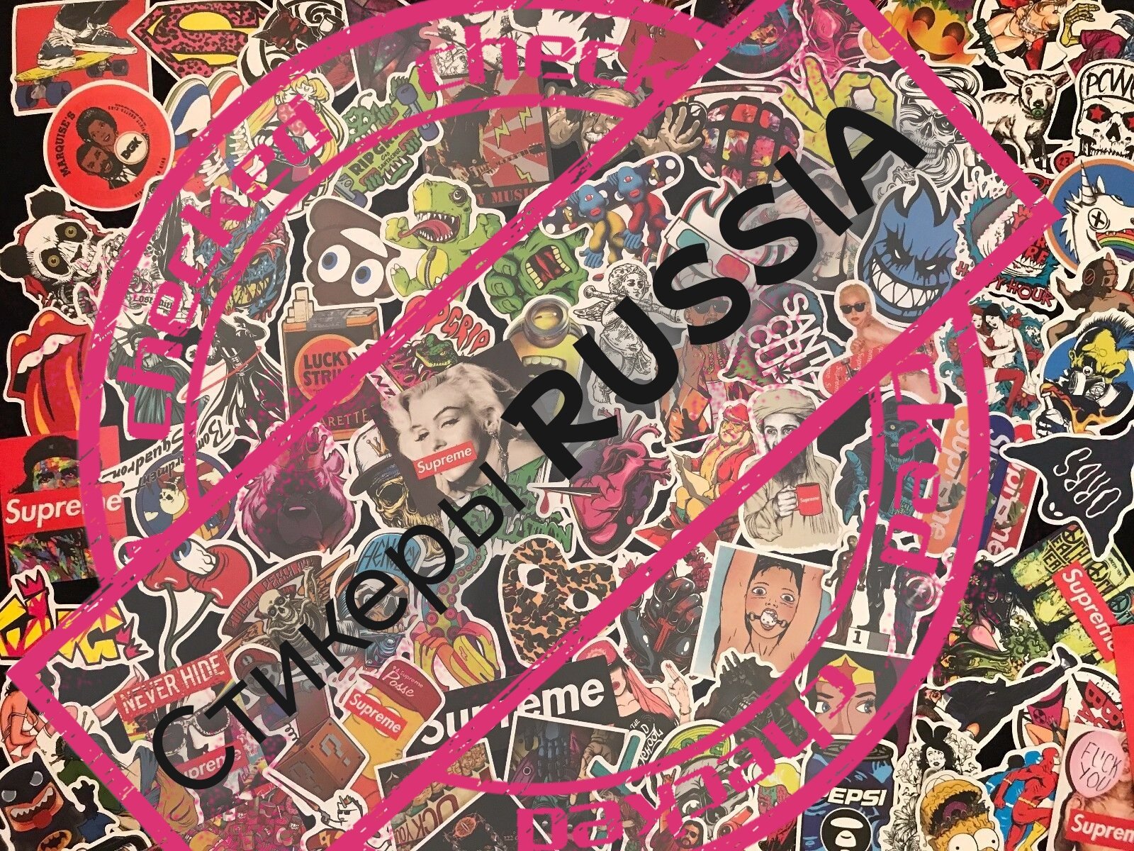 СТИКЕРЫ Russia