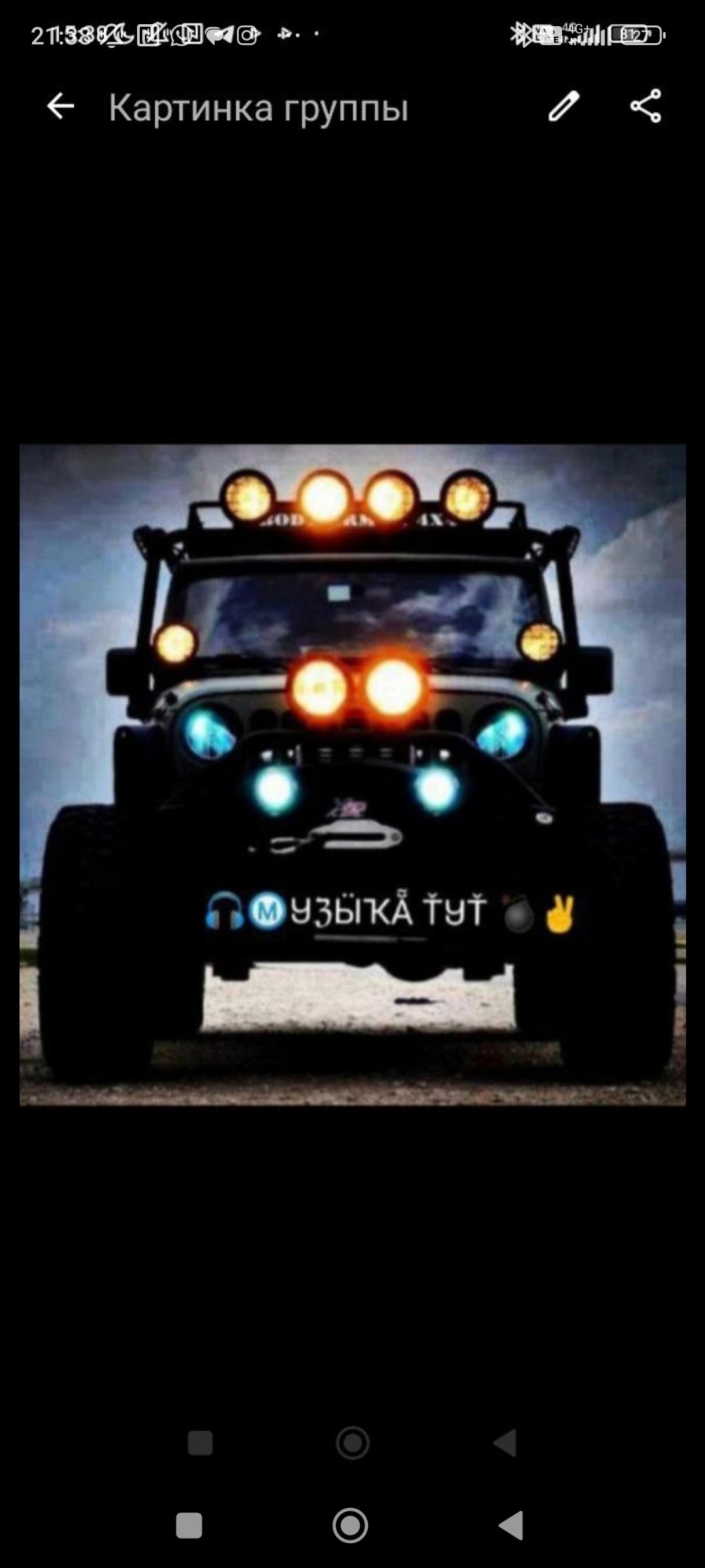 🎧Ⓜ️ႸℨӸҠẴ ŤႸŤ 💣✌️