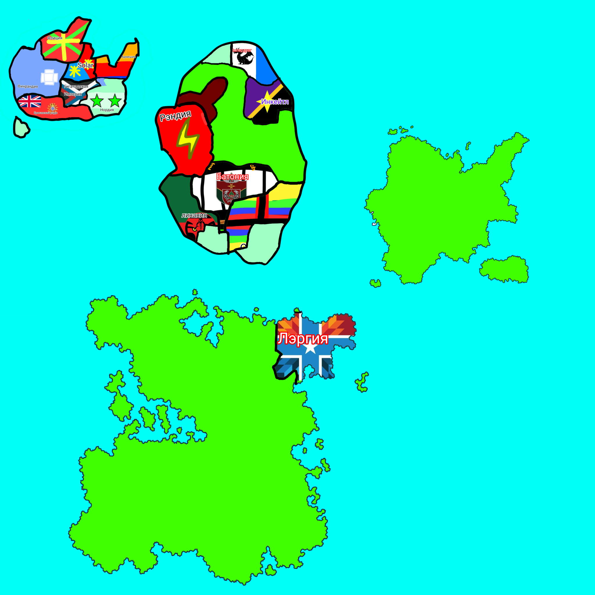 Создание стран ролка