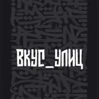 🔥𝐁𝐤𝐲𝐜 ֟፝ 𝐲ʌ𝐮ц🔥