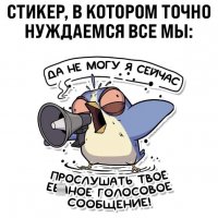 Кайф Есть Берём делаем