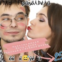 💥ৡ◌⑅⃝●♡ᑏ𑀢ᣫ  🫧༻ᑏҏӥҕö𑀢ᚧė𑀢ӥ 💥ৡ öќ 😉 ќẏė𑀢ӥ ◌⑅⃝●♡🫧