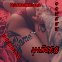 💥🅼🅾🆉🅷🅽🅾 🅿🆁🅰🅺🆃🅸🅲🅷🅴🆂🅺🅸 🆅🆂🅴💥