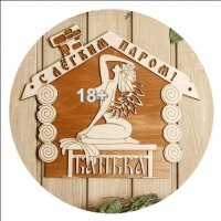 🔥Б🔥А🔥Н🔥Ь🔥К🔥А🔥