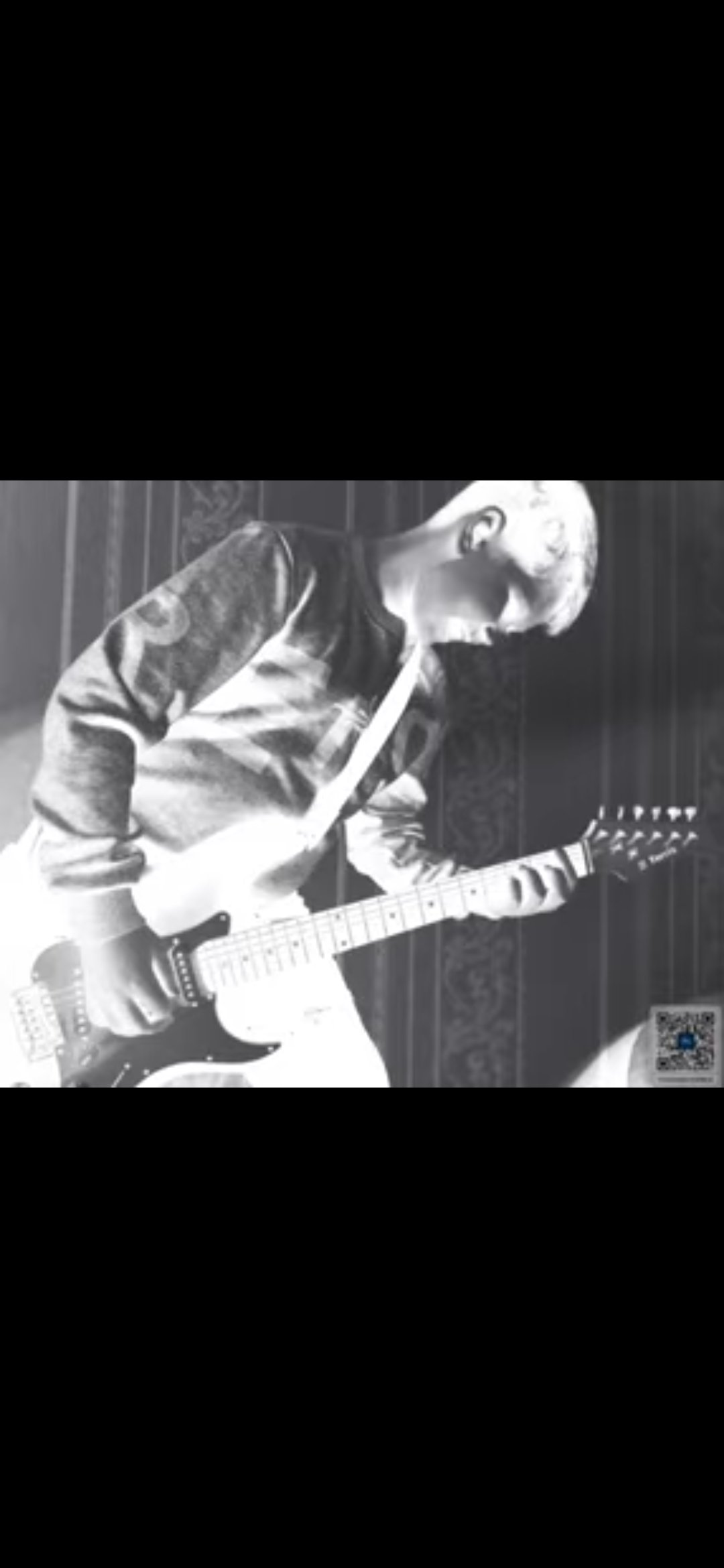 Группа струна fan