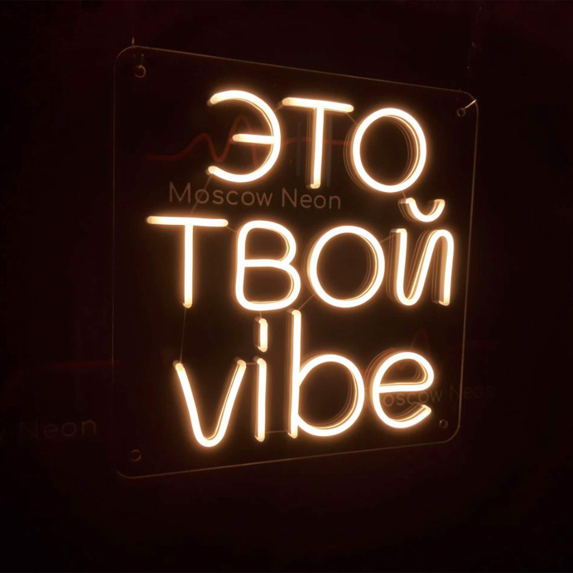 🍸☃️𝕍𝕒𝕪𝕓ℍ𝕒𝕦𝕤👻🍹