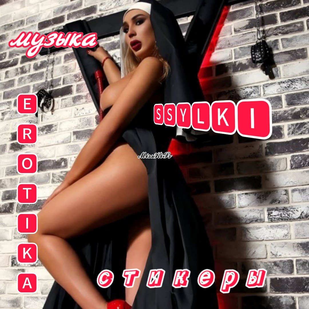 💥🅼🅾🆉🅷🅽🅾 🅿🆁🅰🅺🆃🅸🅲🅷🅴🆂🅺🅸 🆅🆂🅴💥