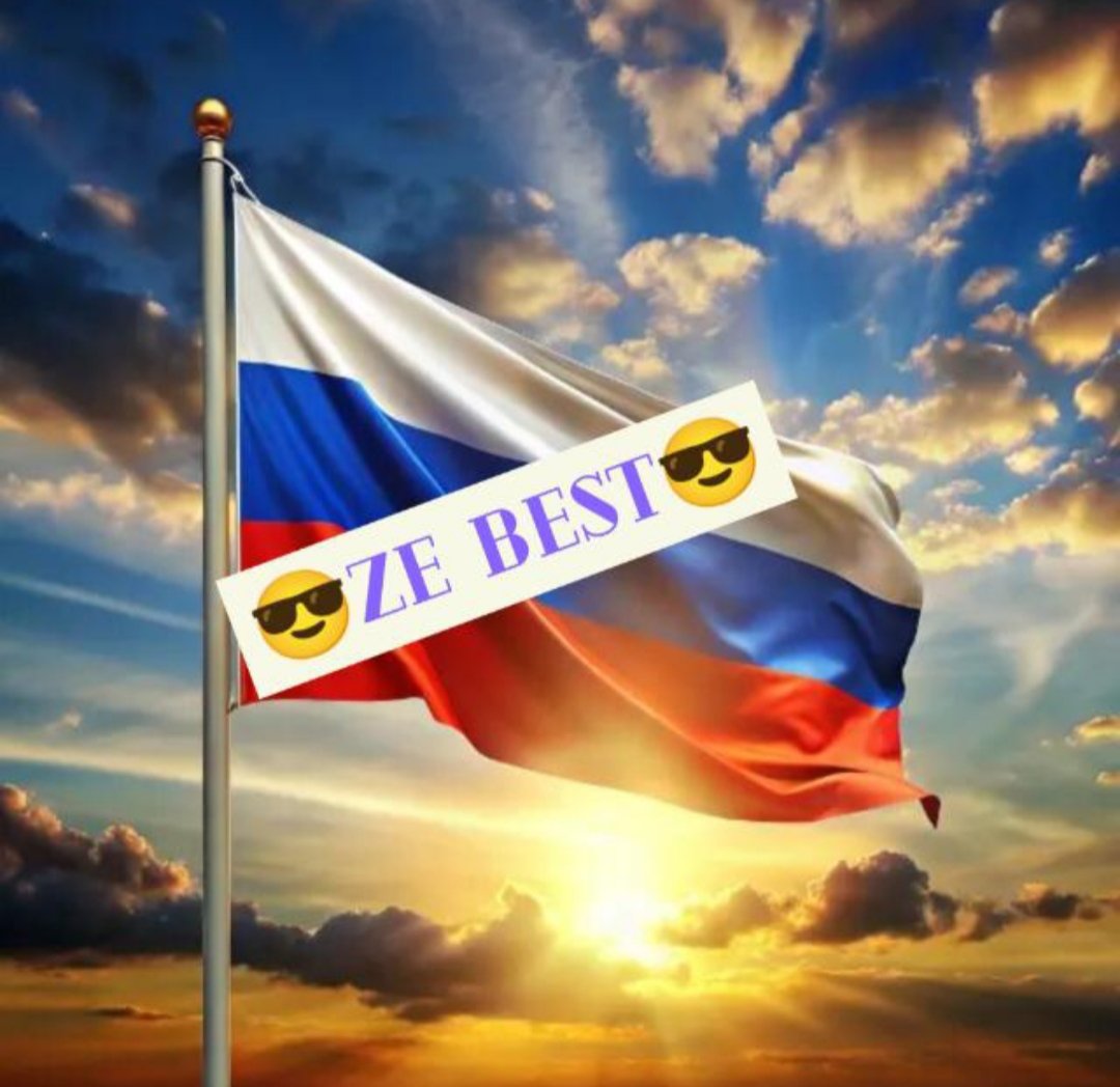 😎ZE BEST😎