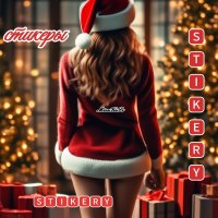 💥🆂🆃🅸🅺🅴🆁🆈 🅾🆃 🅼🅸🆂🆂🅺🅸🆂🆂💥