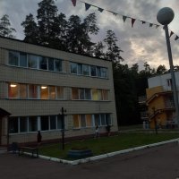 ⋆°࿔лагерь𝜗𝜚°⋆