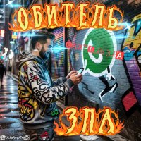 🅞Ҕ𝕬⍑🅴Ꮧ𝕓 ℨᏗ🅰️