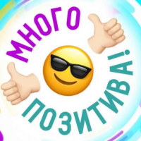 ツ🥳𐌿᧐ɜᥙᴛᥙʙныᥔ ɜᥲρяд ᧐δщᥱнᥙя🥳ツ