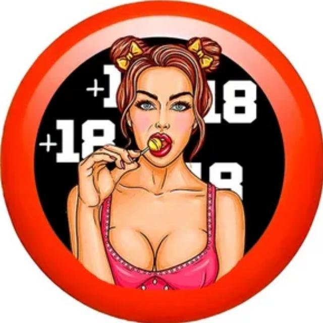 🅢🅣🅘🅚🅔🅡🅨 🅞🅑🅢🅒🅗🅔🅝🅘🅔 ❶❽+