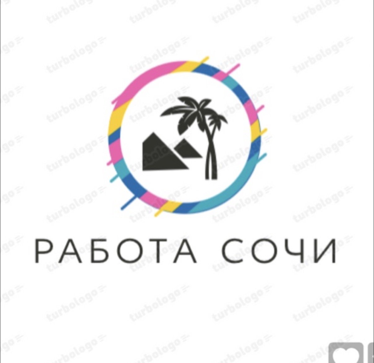 Работа Сочи 24/7