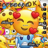 💥🆂🆃🅸🅺🅴🆁🆈 🅾🆃 🅼🅸🆂🆂🅺🅸🆂🆂💥