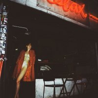 ℂℝ𝔸ℤ𝕐 ℝ𝔼𝕃𝔸𝕏𝕀ℕ𝔾