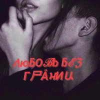 ለюƃОℬb ƃℰℨ Г尸ÅਮИԱ