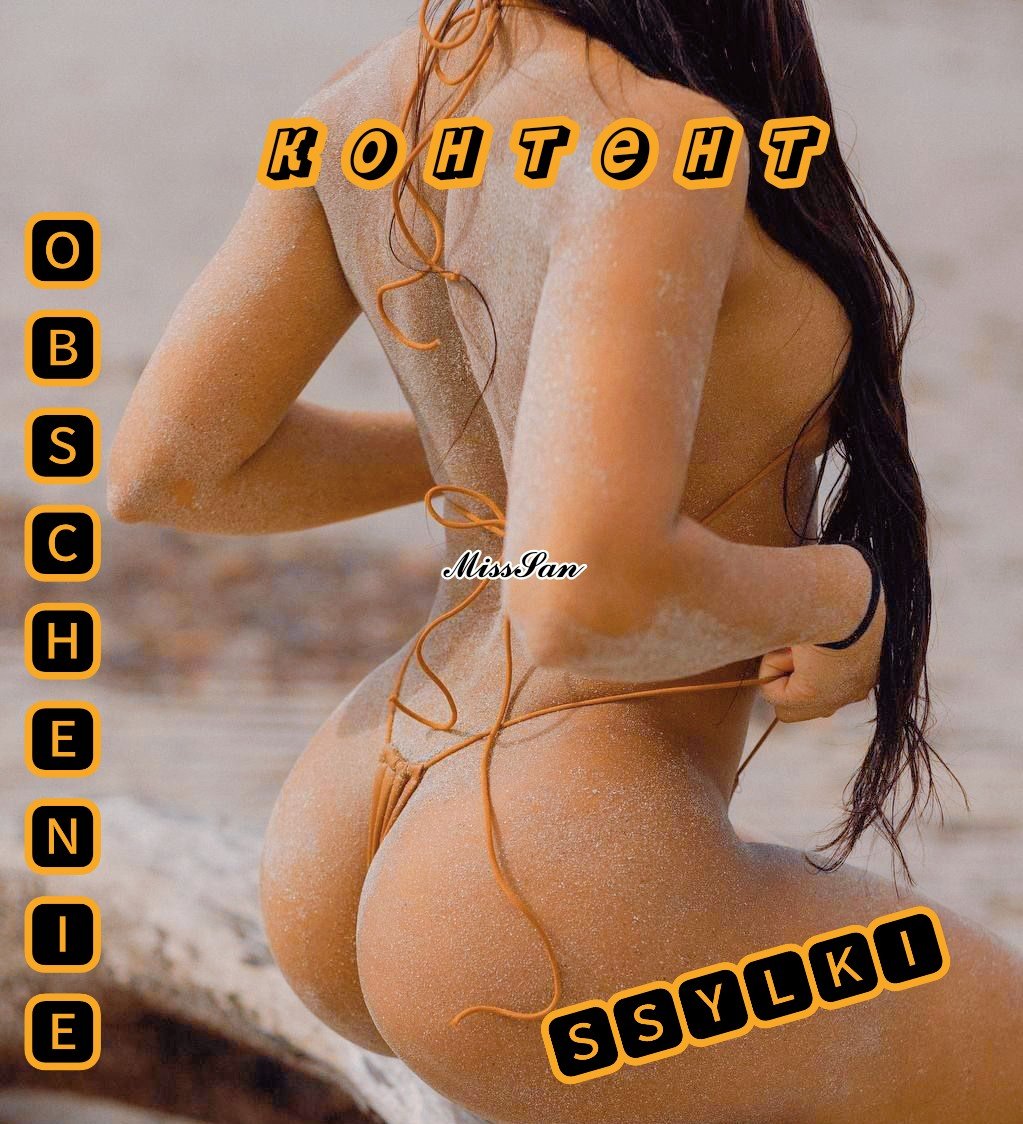 💥🅼🅾🆉🅷🅽🅾 🅿🆁🅰🅺🆃🅸🅲🅷🅴🆂🅺🅸 🆅🆂🅴💥