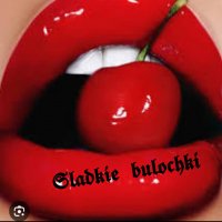 🫦𝕾𝖑𝖆𝖉𝖐𝖎𝖊 𝖇𝖚𝖑𝖔𝖈𝖍𝖐𝖎🍑💦