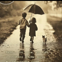 𝓞𝓼𝓣𝓻𝓞𝓿 𝓜𝓮𝓒𝓱𝓽𝓨