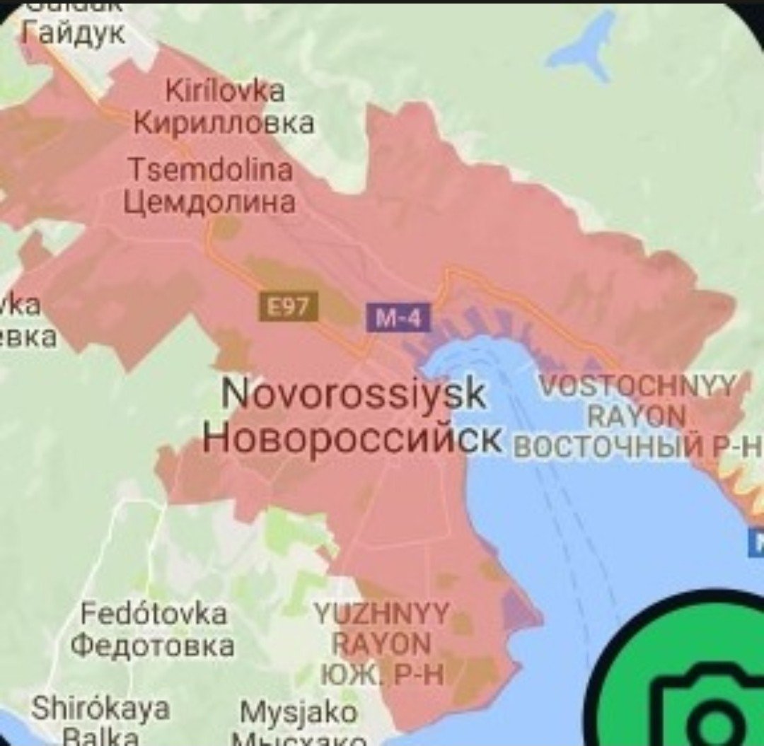 НОВОРОССИЙСК=23=